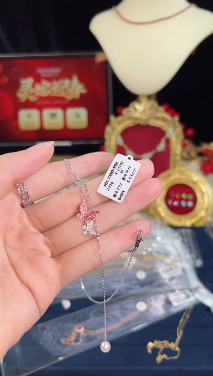 【闪购商品】彩色蓝宝石颈饰18K金镶嵌BN17611#-W+R#12