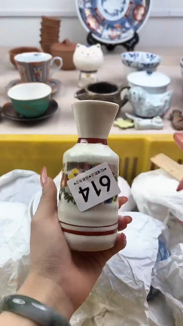 【闪购商品】瓷片614，，，，，，