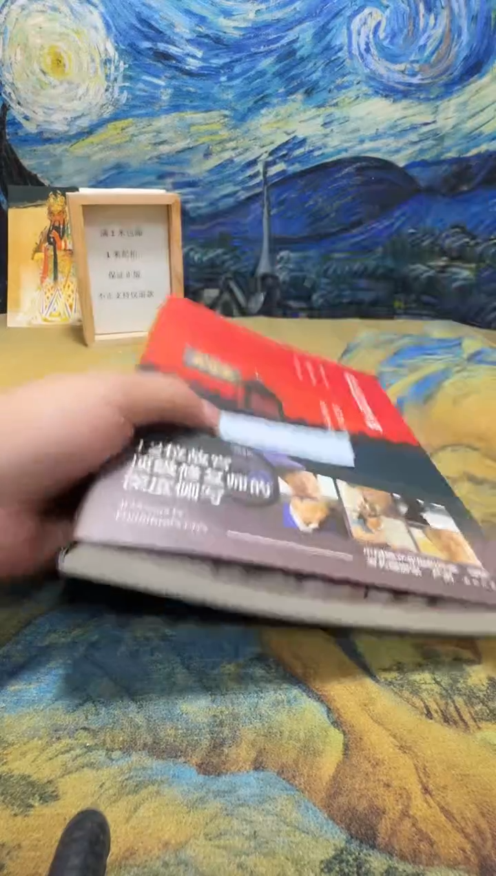 谢*言永威直播下单链接