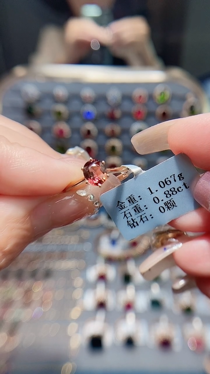 18K金镶嵌戒指碧玺忘*号0.88.