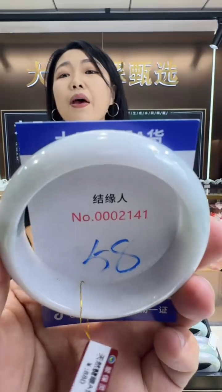 未镶嵌手镯翡翠天然缅甸a货翡翠