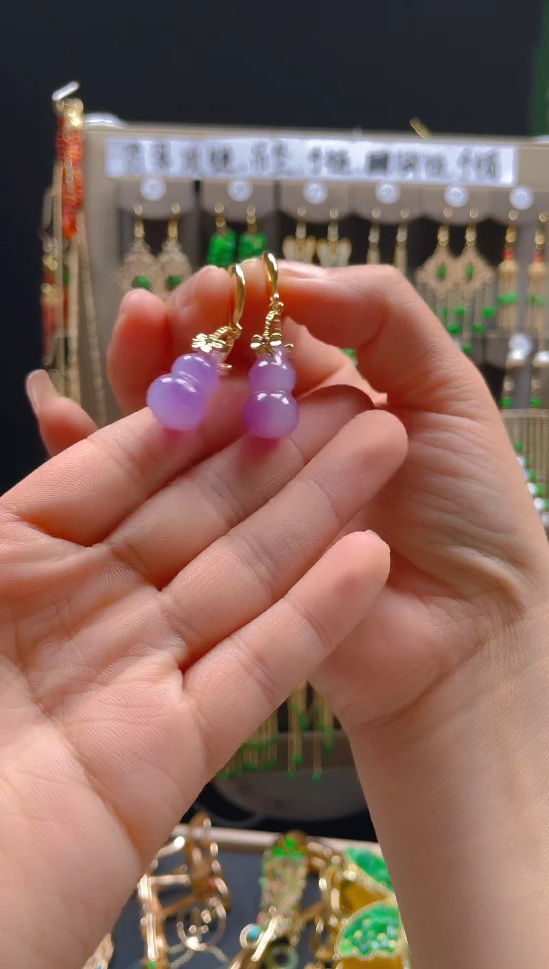 【闪购商品】玛瑙/玉髓耳饰合金039玛瑙饰品