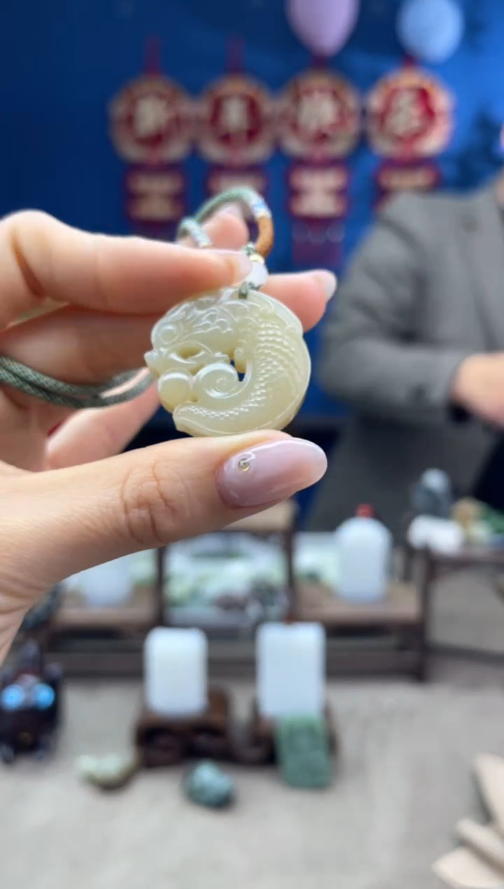 【闪购商品】和田玉颈饰未镶嵌1