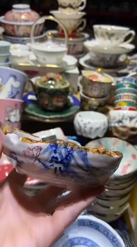 瓷片111111111111@@1