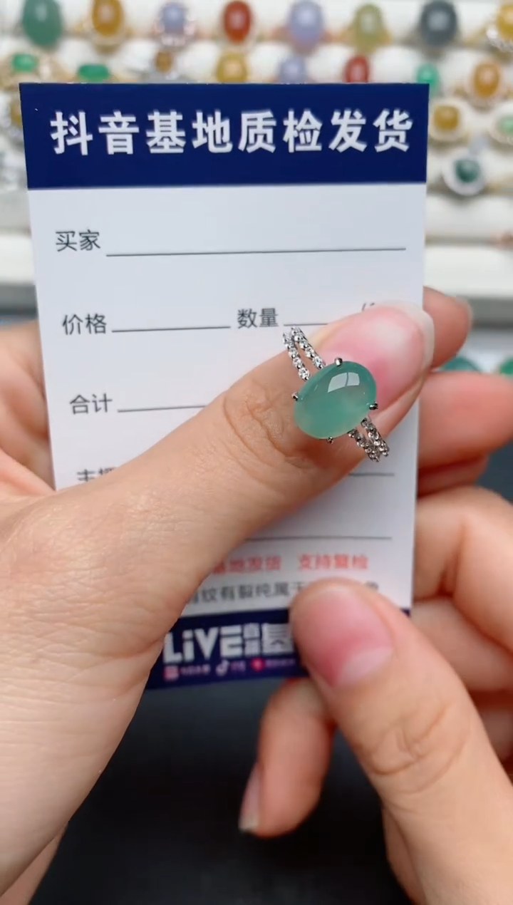 【闪购商品】翡翠戒指银S925镶嵌...........