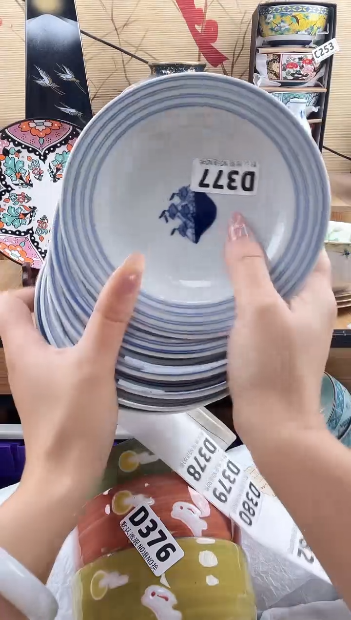 放****1==============d377