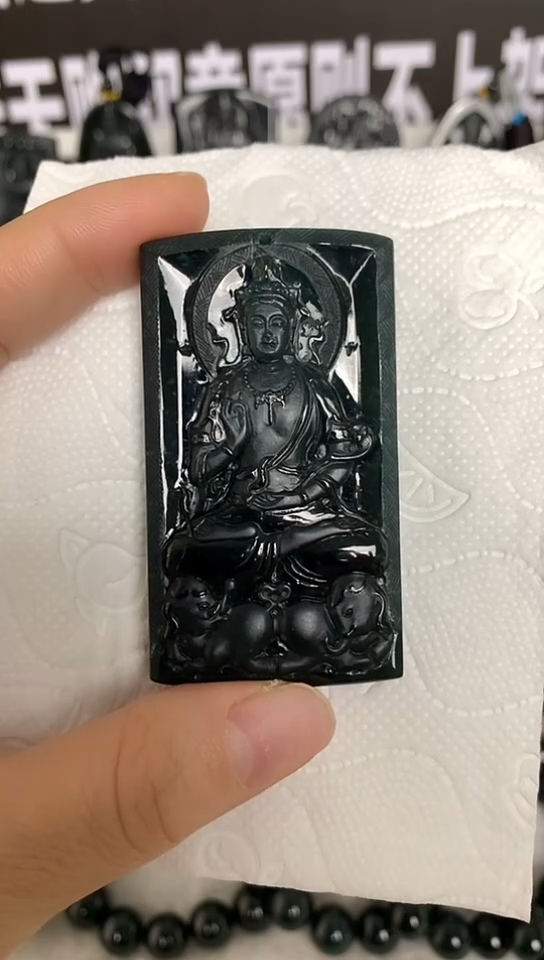 【闪购商品】翡翠吊坠(不含链)未镶嵌00000001