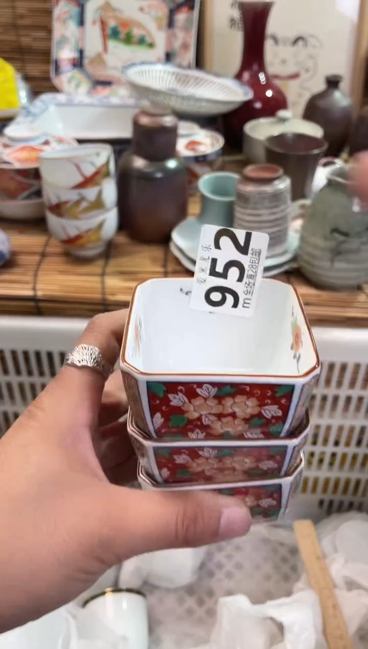 蚂***福全场满28包邮，陶瓷茶具瓷器