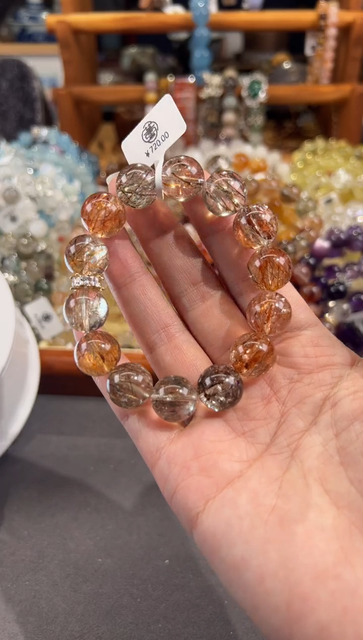 【闪购商品】发晶手链合金定制款 十两欢
