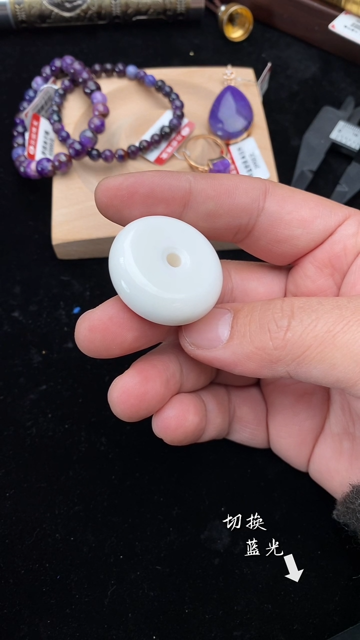 颈饰未镶嵌和田玉多样性发一