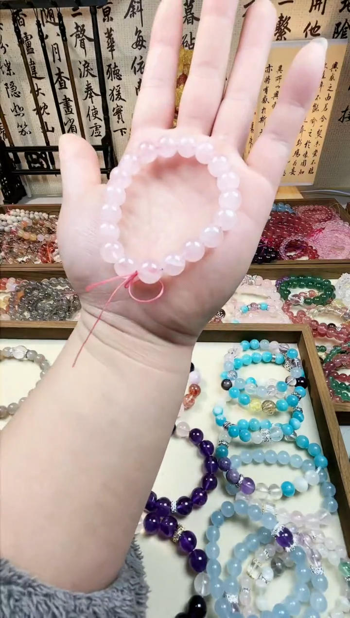 【闪购商品】硅化玉手链合金西柚粉水晶，尺寸10mm