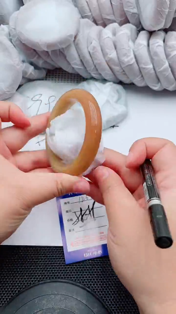 未镶嵌手镯石英质玉126-58-59