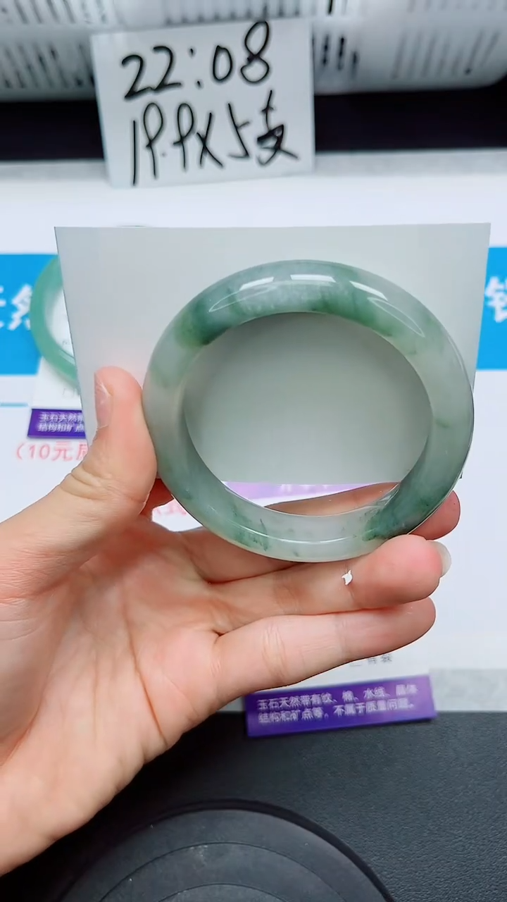 【闪购商品】石英质玉手镯未镶嵌9/54