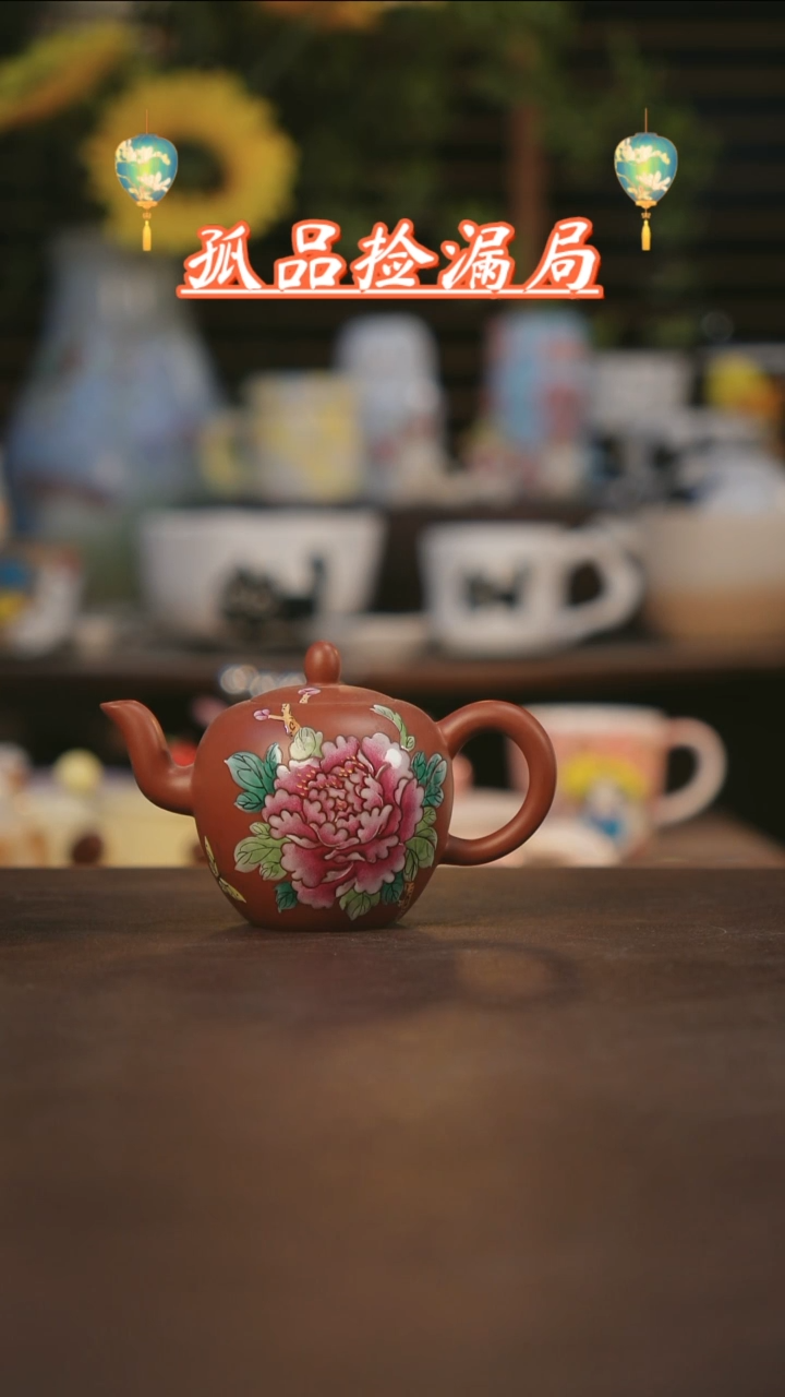 【闪购商品】其他景德镇可爱设计师款陶瓷