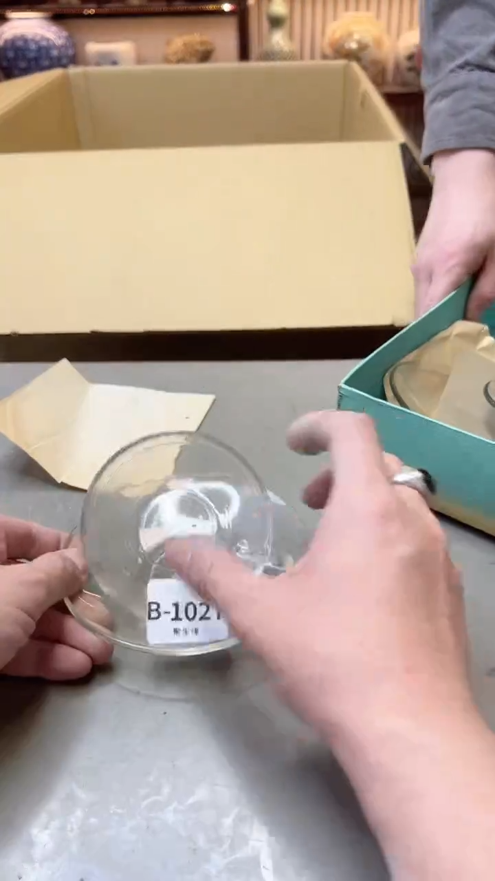 瓷片1027六单聚宝缘精选二号店