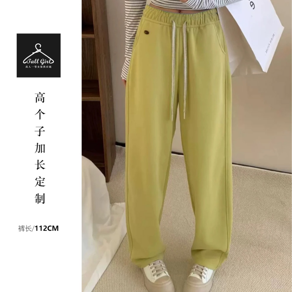 【清货】【万能卫裤】高个子抽绳束脚阔腿两穿运动裤卫裤
