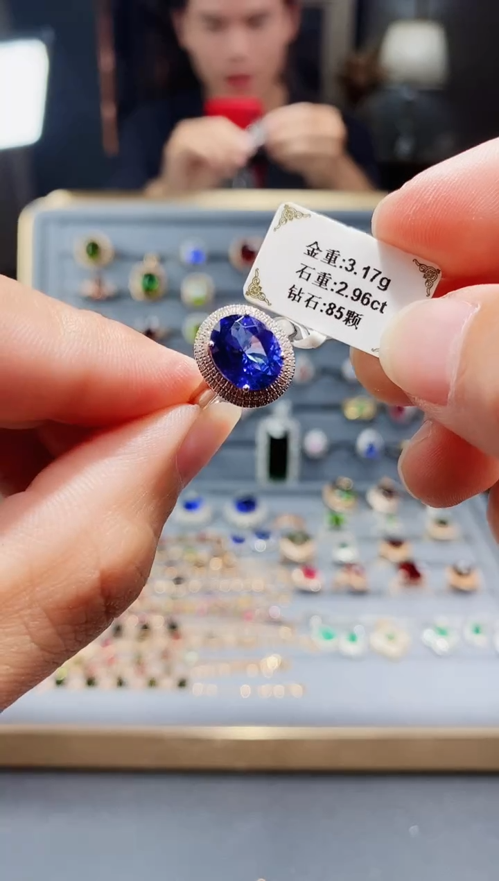 【闪购商品】坦桑石戒指18K金镶嵌2.96.