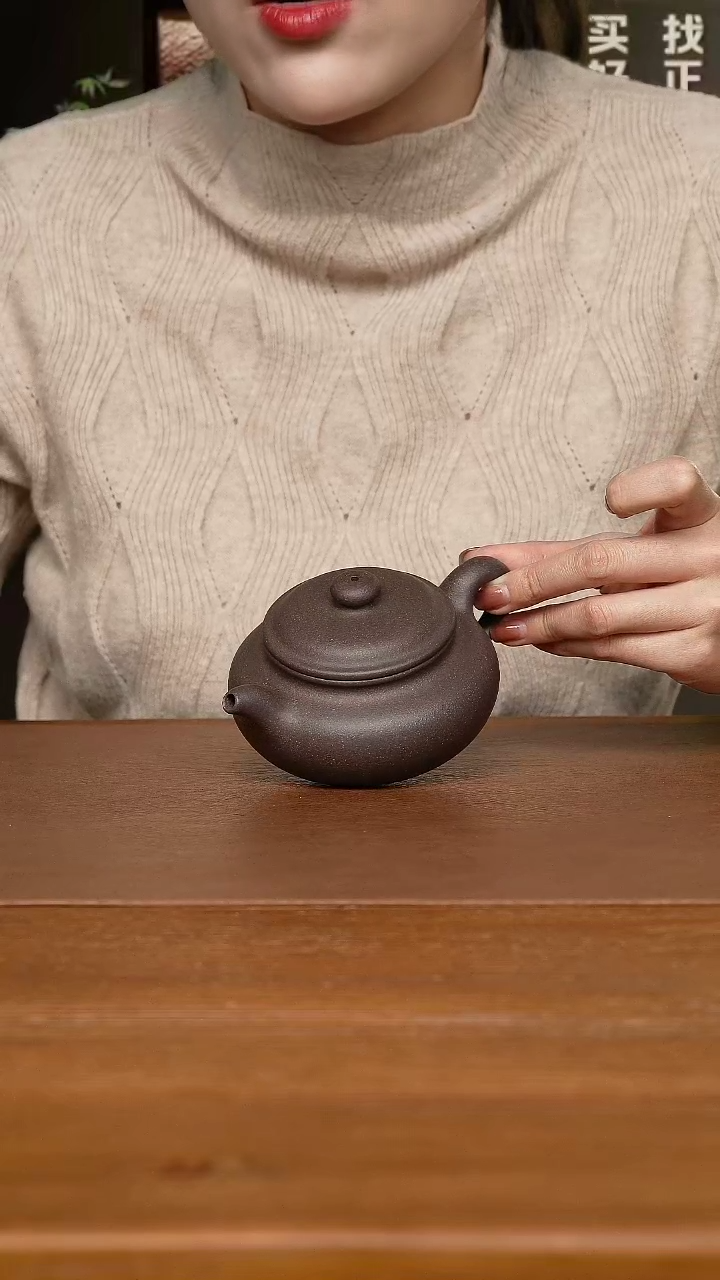 【闪购商品】紫砂茶壶陈小平仿古   天青泥230cc