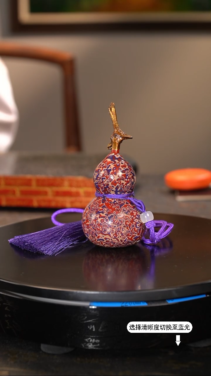 【闪购商品】沈绍安非遗漆器大漆小葫芦紫金小葫芦*1