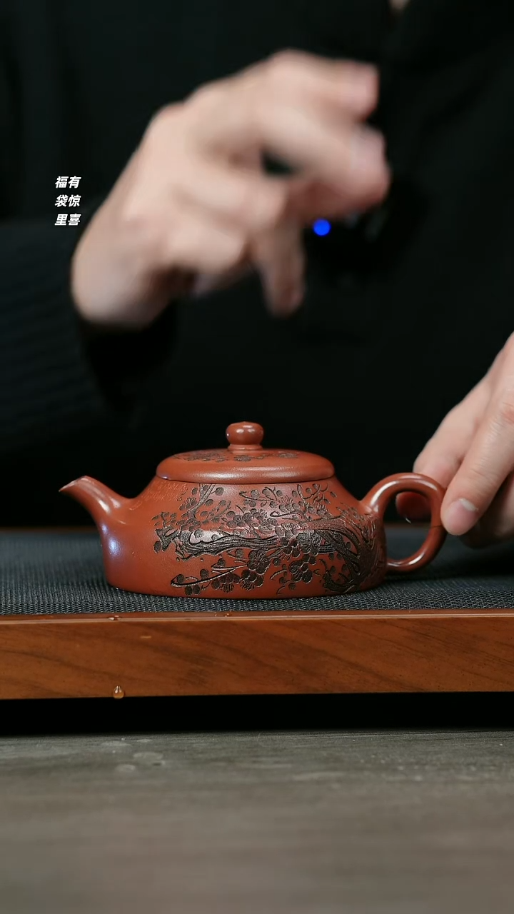 【闪购商品】紫砂茶壶H1272顾建军龙血砂梅花玉乳