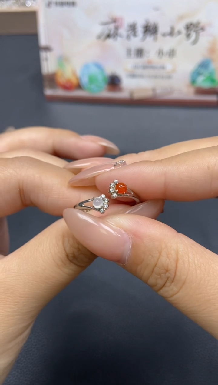 【闪购商品】翡翠戒指未镶嵌天然翡翠A货10