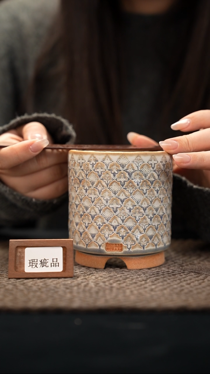 口径7.5花盆-12-6-603特默认有瑕