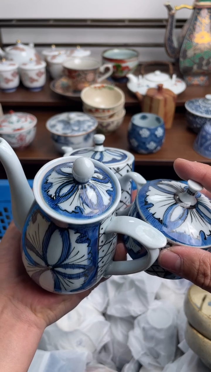 【闪购商品】瓷片596-i-满20包邮48h凑单