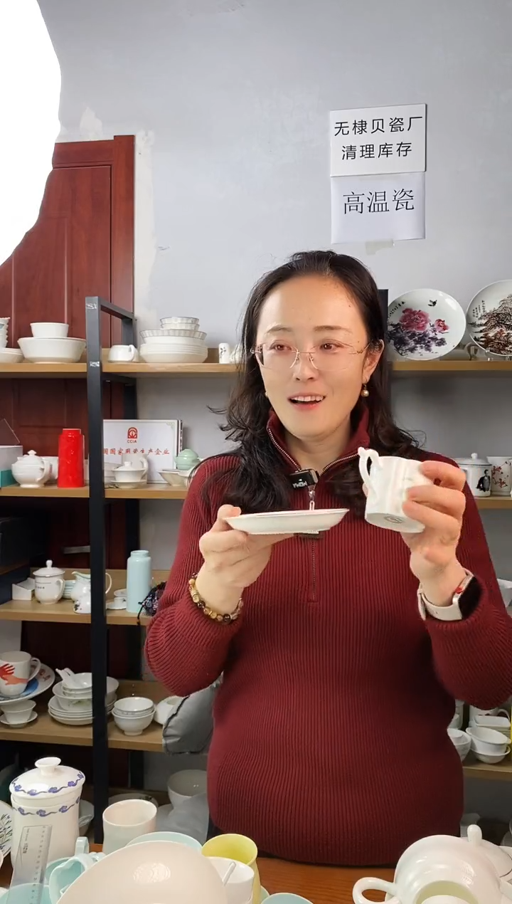 直播间微瑕祥龙茶杯带碟金桂飘香一套