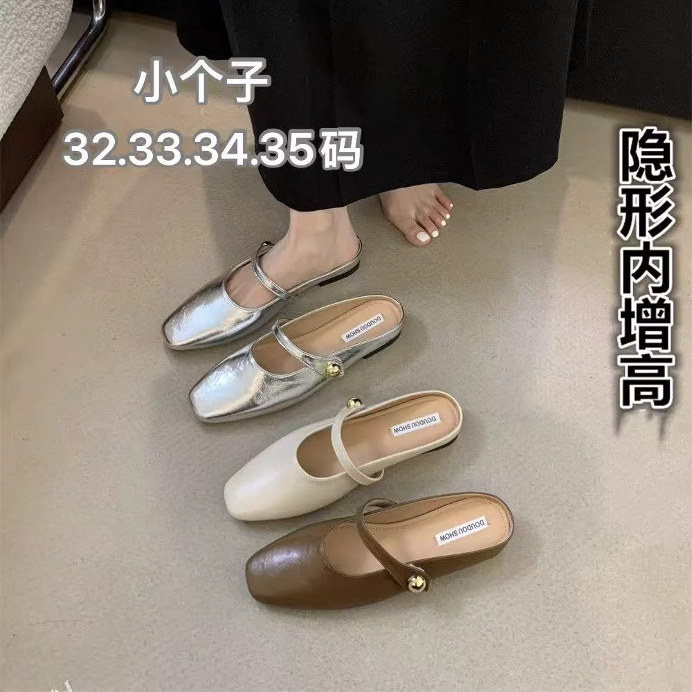 小码32码起内增高包头半拖鞋女夏外穿韩版法式晚风气质单鞋凉拖鞋