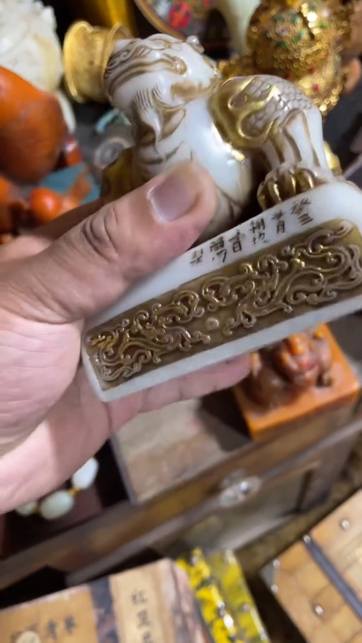 寿山石其他闪购链接寿山石（盛宁甄选)