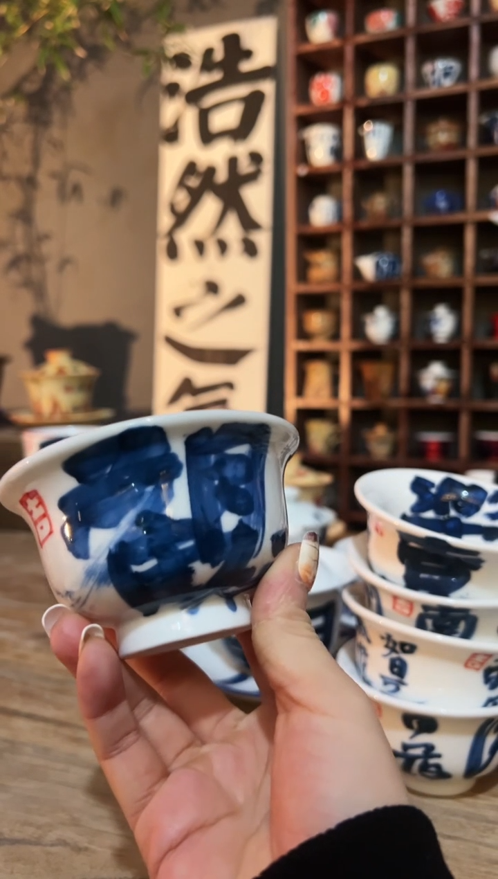 【闪购商品】观云听雨原创手绘茶具