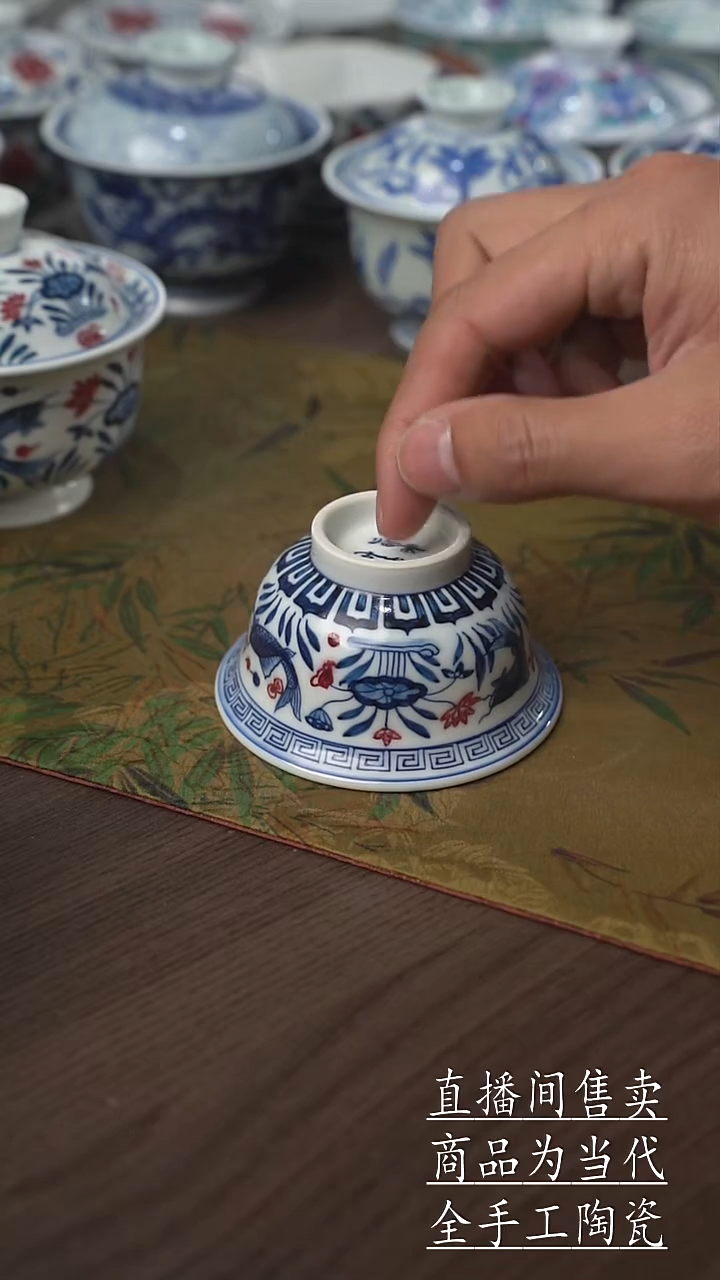 瓷片景德镇手工陶瓷茶具