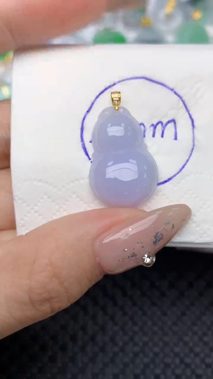 颈饰18K金镶嵌翡翠天然缅甸翡翠a货百元以上9元证书费自理