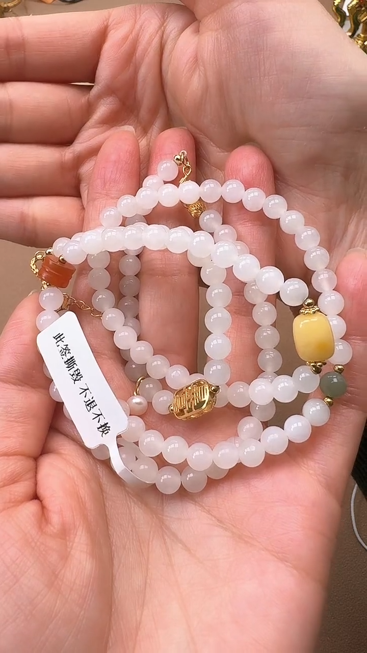 【闪购商品】和田玉珠链未镶嵌0993白玉长链