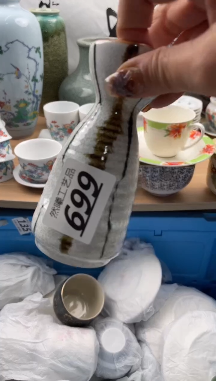 【闪购商品】瓷片699然曦海外工艺品18包邮