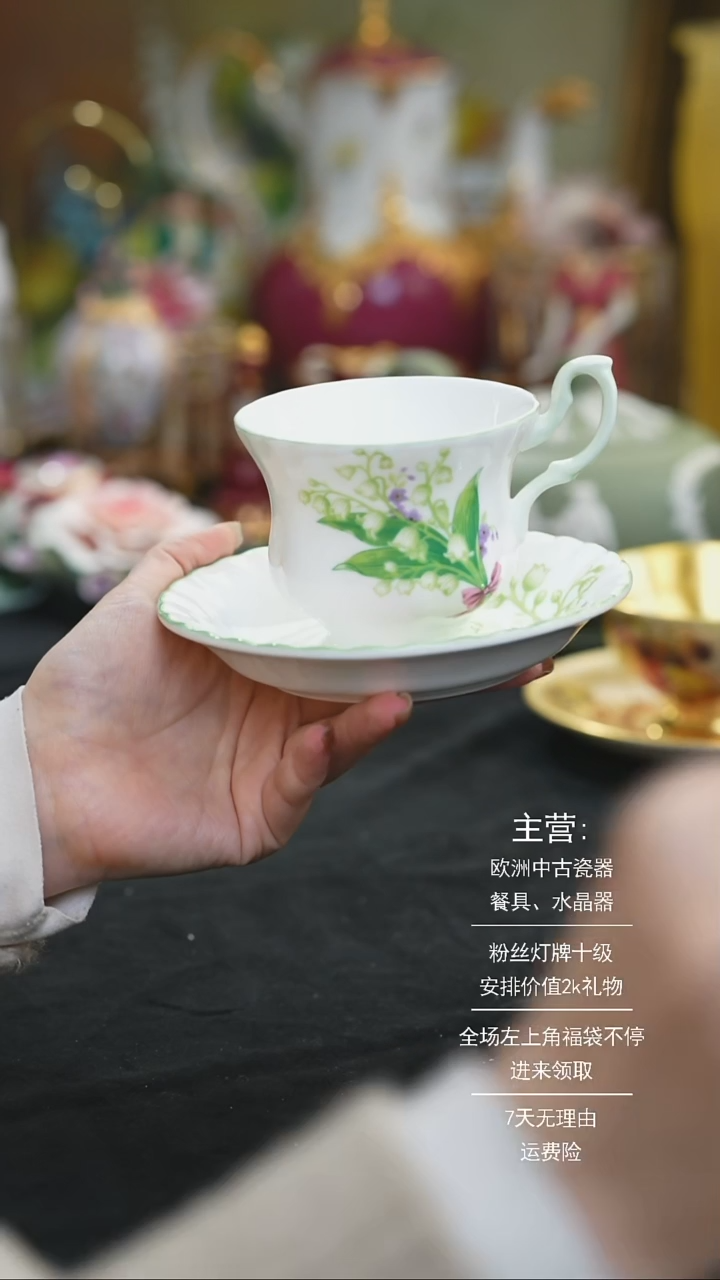 【闪购商品】摆件米多家中古器物如图所示663