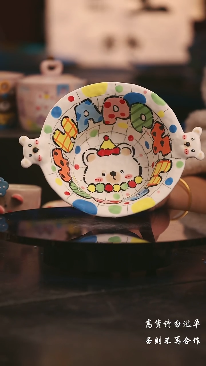 陶瓷景德镇可爱设计师款陶瓷 