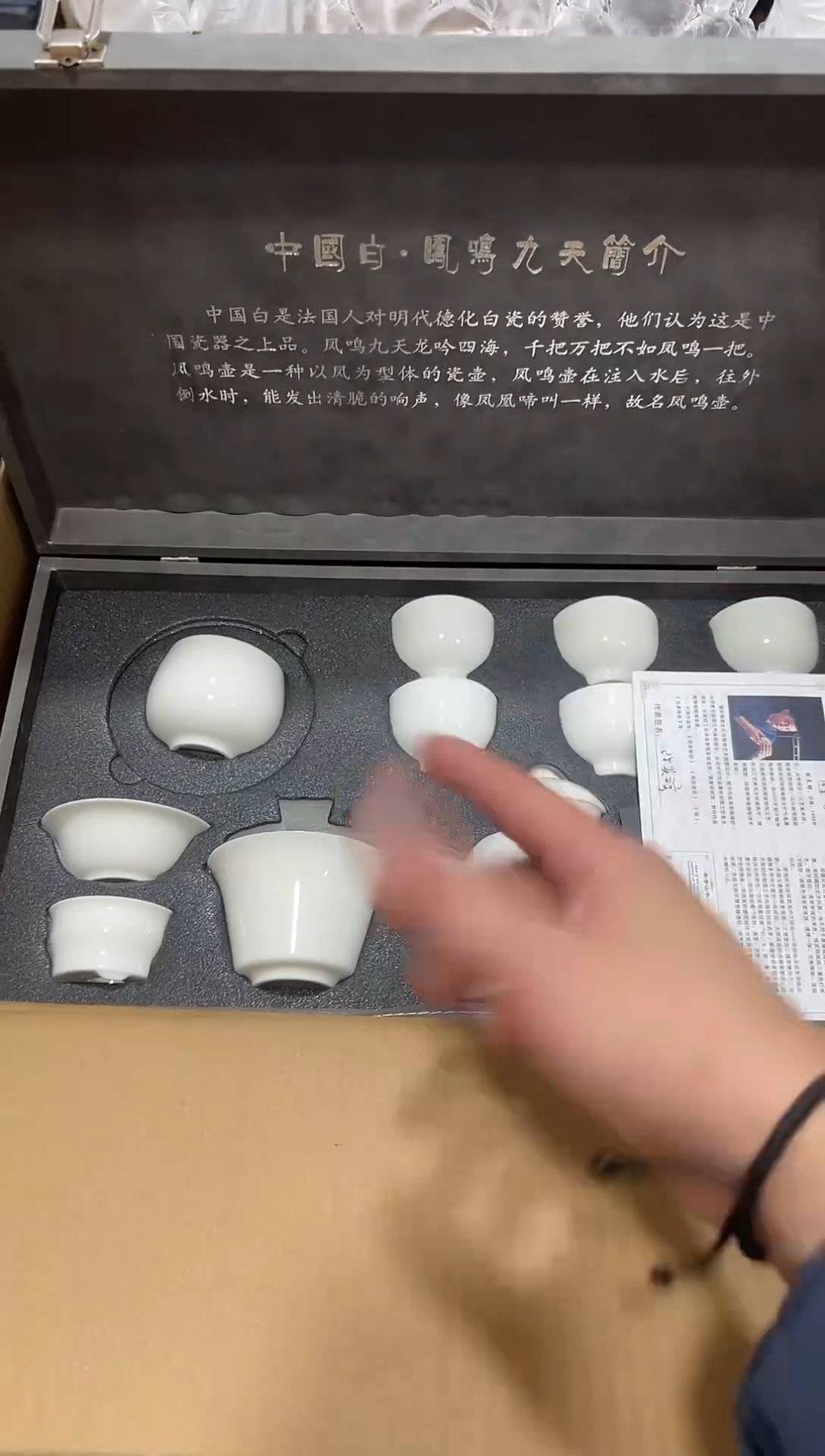 瓷片其他其他其他闪购链接1