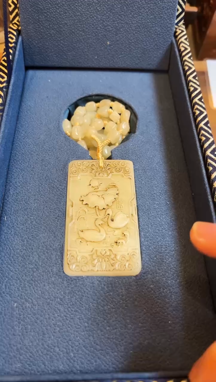 【闪购商品】和田玉玉牌未镶嵌和田玉挂件子冈牌L054