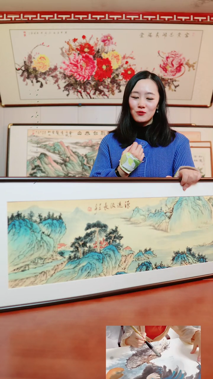 【闪购商品】书法源远流长123*36厘米带框