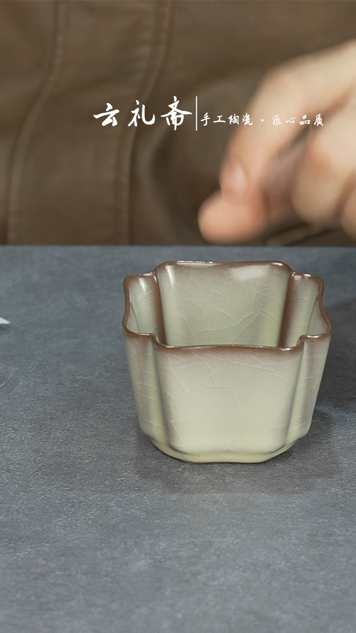 猪油冻系列  四方杯