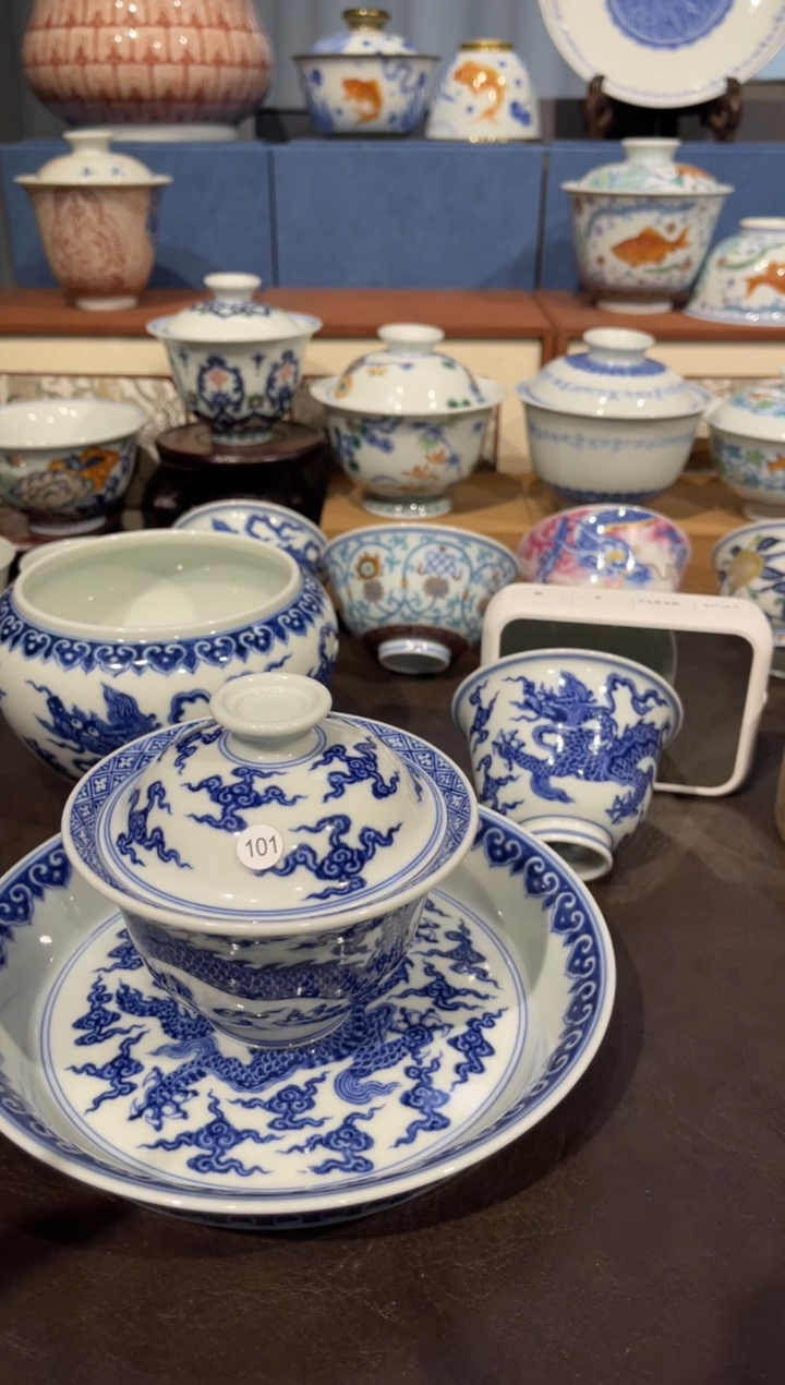 【闪购商品】杯青花穿云龙盖碗+单杯+壶承+水洗