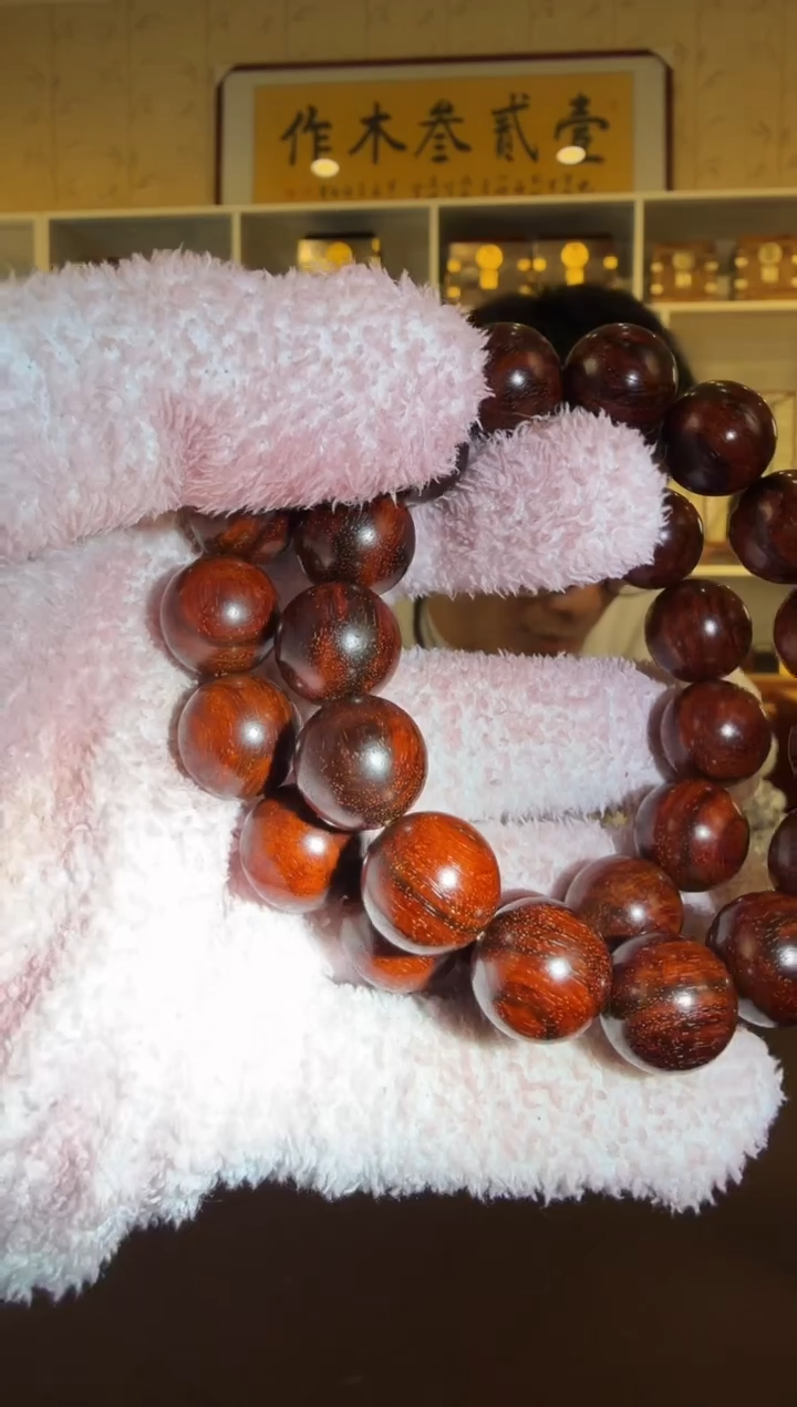 檀香紫檀（小叶紫檀）三味线 琴料1.5圆珠