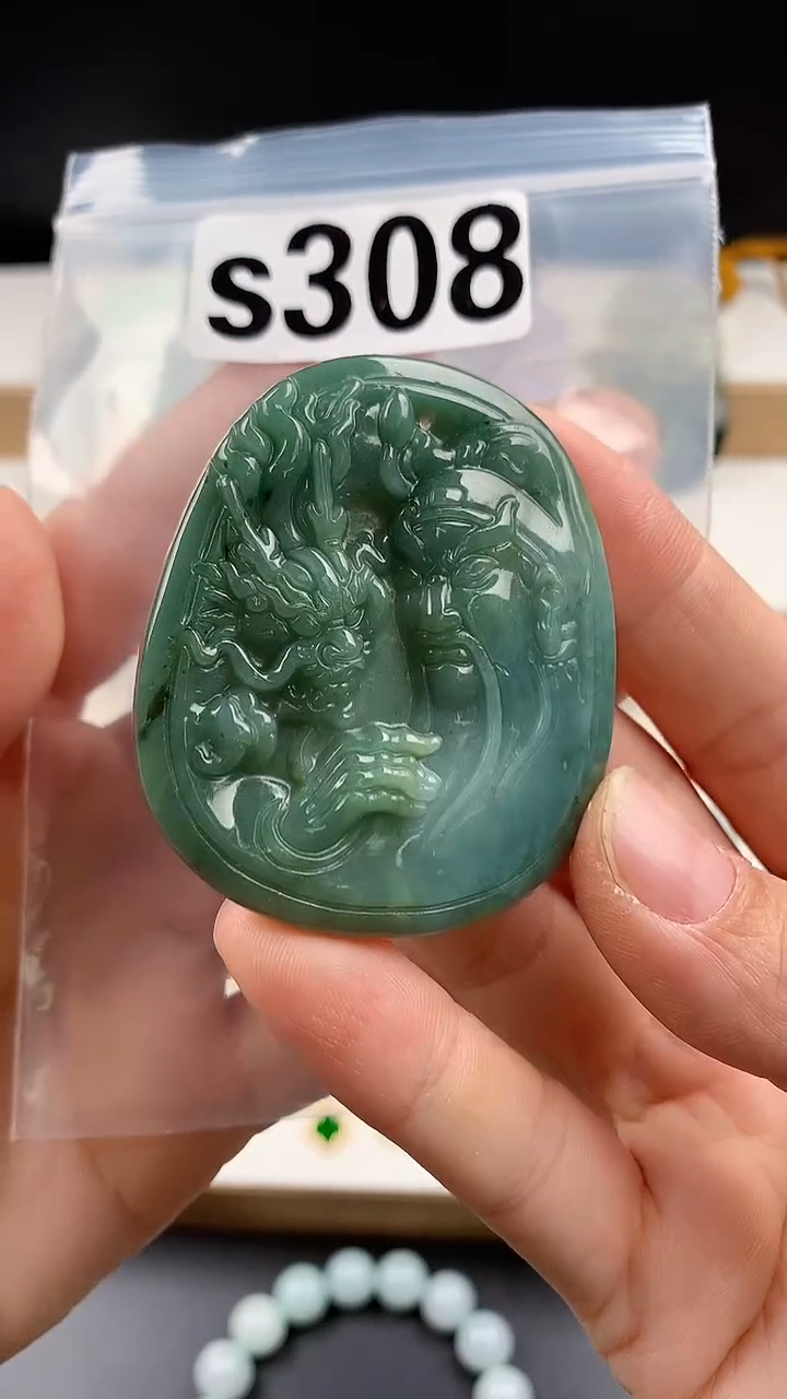 颈饰未镶嵌翡翠天然翡翠吊坠挂件