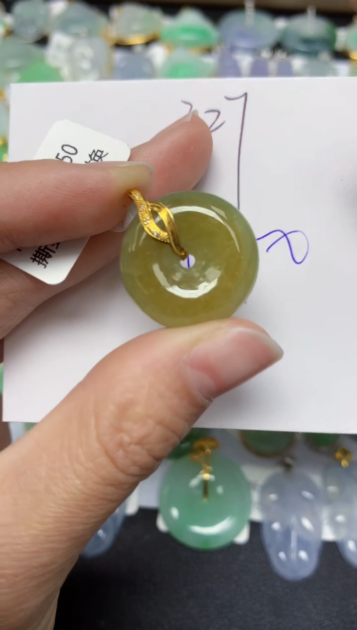 【闪购商品】翡翠颈饰18K金镶嵌 天然翡翠A货