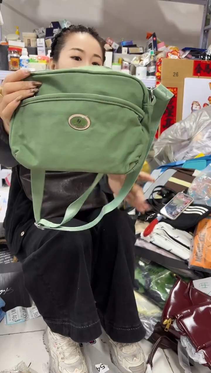 PU上车啦 宝宝们抓紧时间去下方链接拍吧