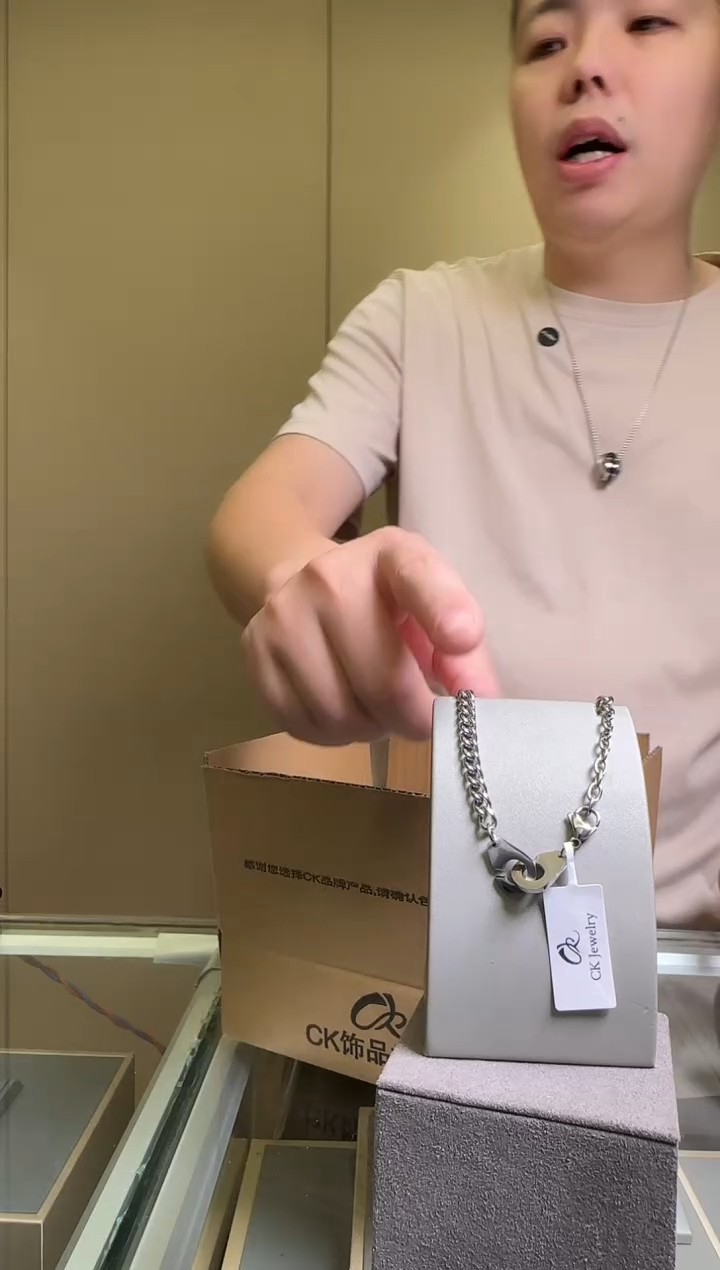 钛钢无钛钢无CK 手链