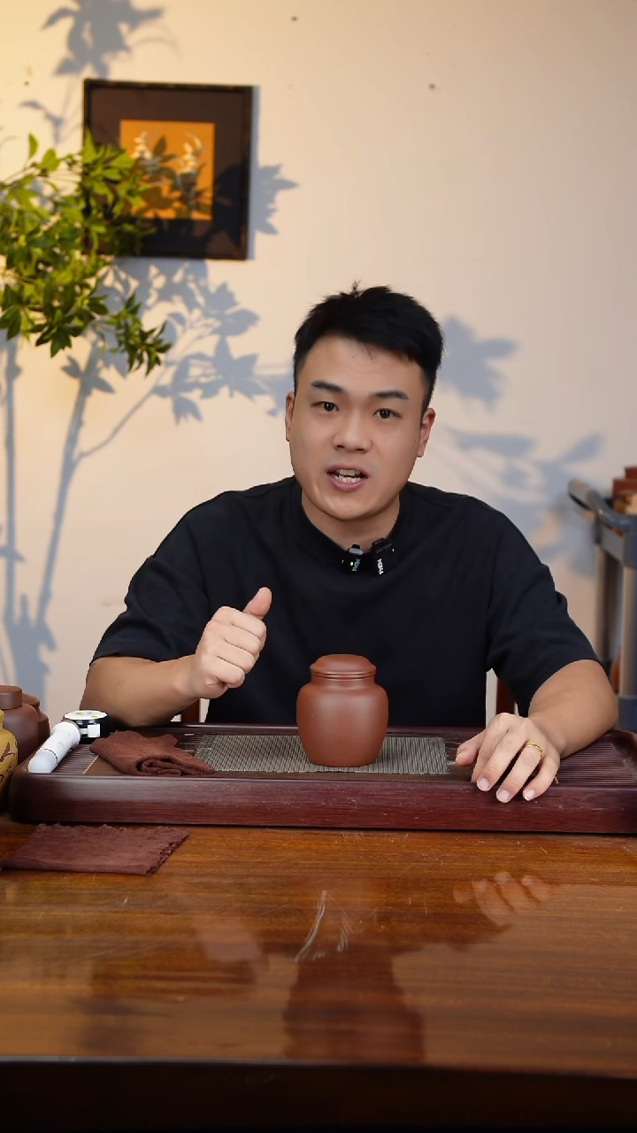 宜兴原矿紫砂茶叶罐