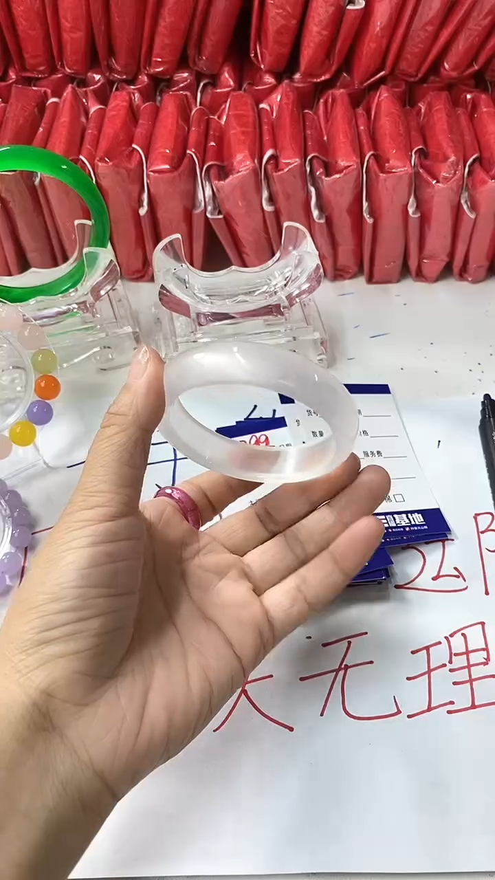 流行美美百搭真实好看直播间B97