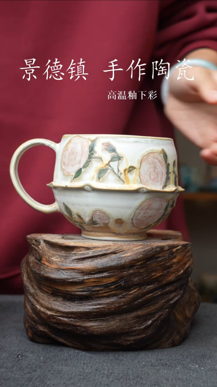 杯子瓷655景德镇手工手创杯子 